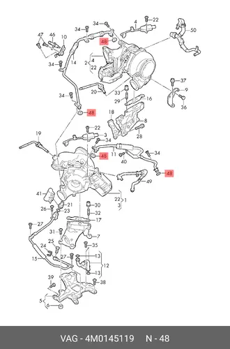 4M0145119 Уплотнительное кольц VAG