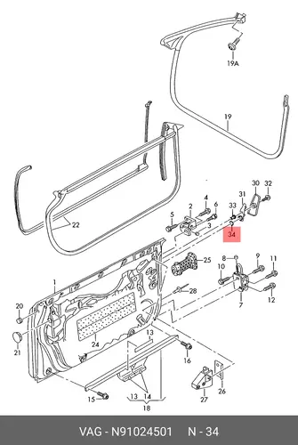 Уплотнительное кольцо N91024501 VAG