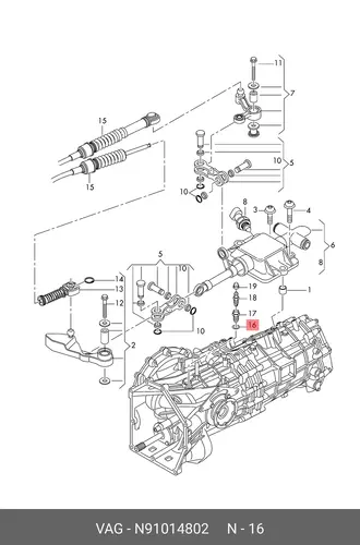 Уплотнительное кольцо N91014802 VAG