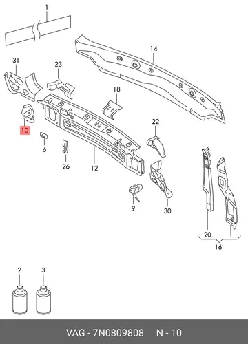 Усилитель 7N0809808 VAG