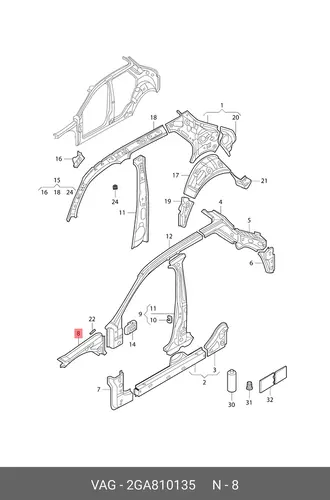 Усилитель брызговика 2GA810135 VAG