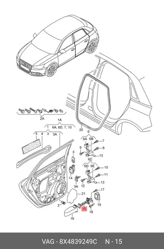 Фиксатор двери 8X4839249C VAG