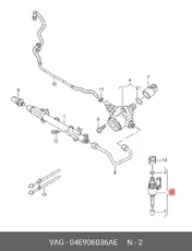 https://img.armtek.ru/img/article/181/18172953/230x230/18172953_0.webp