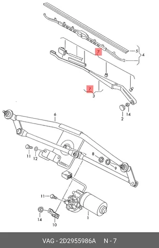 Форсунка 2D2955986A VAG