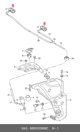 Форсунка 8R0955988C VAG