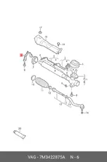 https://img.armtek.ru/img/article/181/18173155/230x230/18173155_0.webp