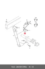 https://img.armtek.ru/img/article/181/18173160/230x230/18173160_0.webp
