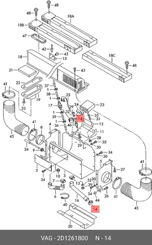 Хомут 2D1261800 VAG