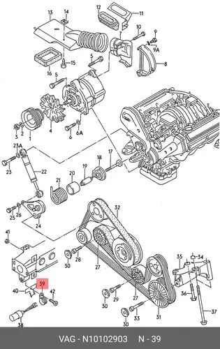 Хомут N10102903 VAG