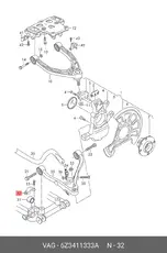 https://img.armtek.ru/img/article/181/18173451/230x230/18173451_0.webp