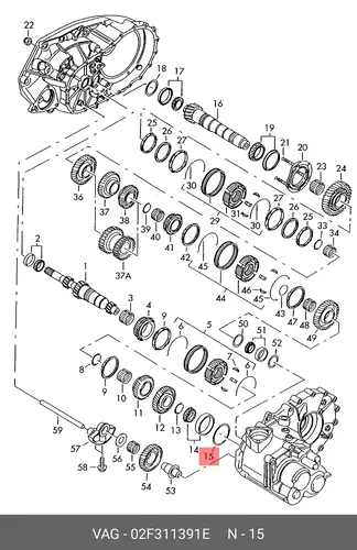 Шайба, регулировочная 02F311391E VAG