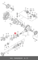 https://img.armtek.ru/img/article/181/18176987/230x230/18176987_0.webp