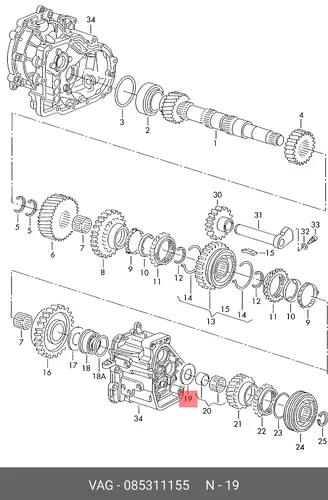 УПОРНАЯ ШАЙБА 085311155 VAG