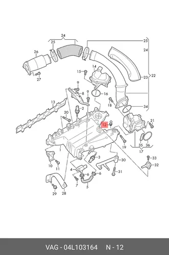 04L103164 KUGELKOPF VAG