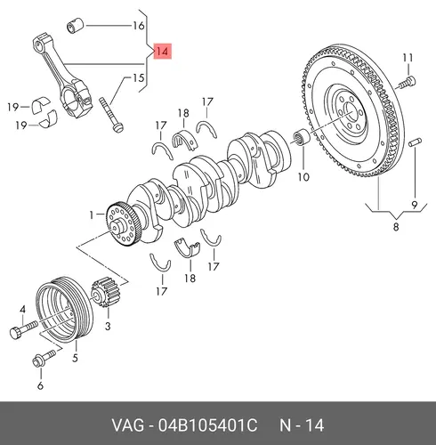 Шатун 04B105401C VAG