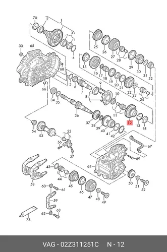 Шестерня 02Z311251C VAG