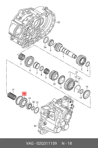 Шестерня КПП VAG 02Q311159