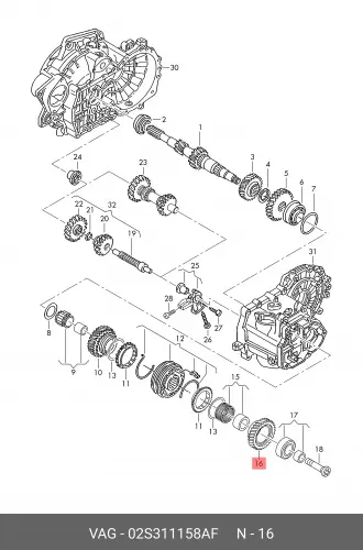 Шестерня КПП VAG 02S311158AF