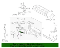 Шланг 06F145718S VAG