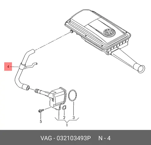 Шланг для удаления воздуха 032103493P VAG