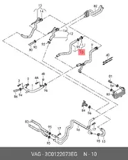 3C0122073EG VAG