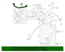 Шланг сист 8R0121081BP VAG