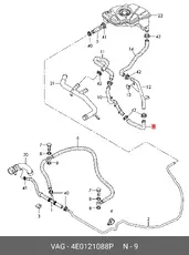 https://img.armtek.ru/img/article/181/18185071/230x230/18185071_0.webp