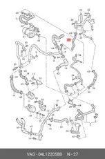 https://img.armtek.ru/img/article/181/18185134/230x230/18185134_0.webp