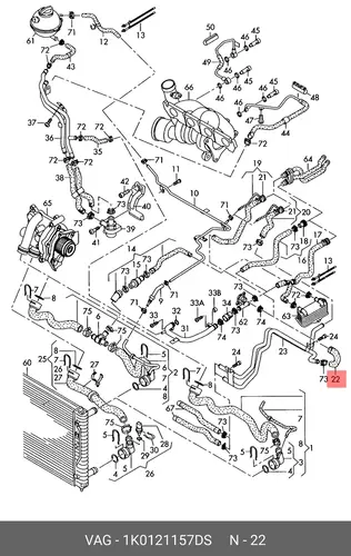 1K0121157DS VAG