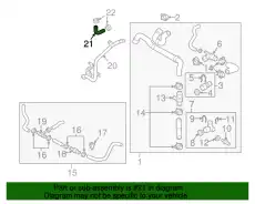 Шланг системы охлаждения 3C0121058AA VAG