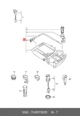 https://img.armtek.ru/img/article/181/18187408/230x230/18187408_0.webp