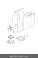 https://img.armtek.ru/img/article/181/18187410/230x230/18187410_0.webp