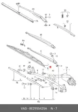 https://img.armtek.ru/img/article/181/18189853/230x230/18189853_0.webp