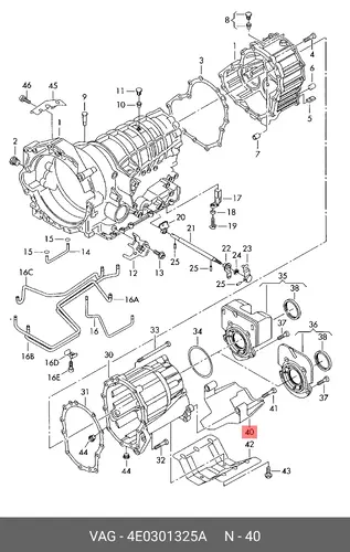 Экран 4E0301325A VAG