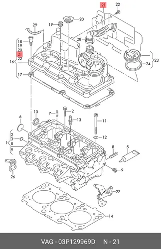 Экран 03P129969D VAG