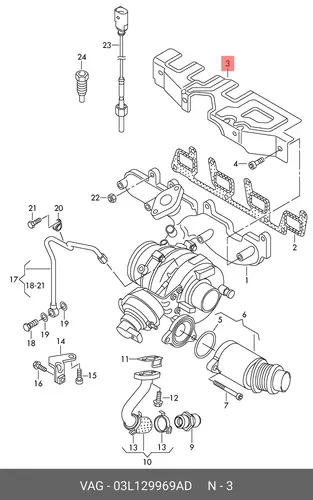 Экран 03L129969AD VAG