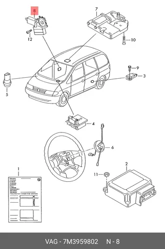 Эл.двигатель стеклоподъёмника 7M3959802 VAG