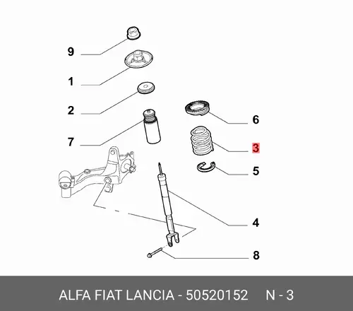 Пружина подвески 50520152 ALFA ROMEO
