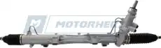 Рулевая рейка MOTORHERZ R21411NW