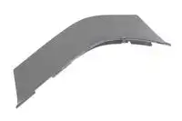 Подкрылок PACOL BPBSC007R
