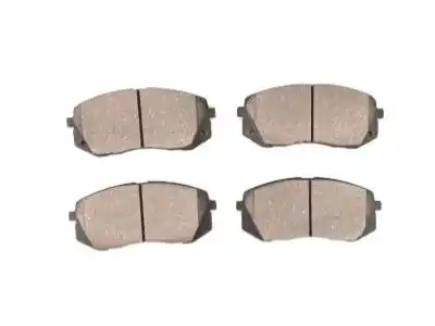 Тормозные колодки дисковые MOBIS 58101C2A10