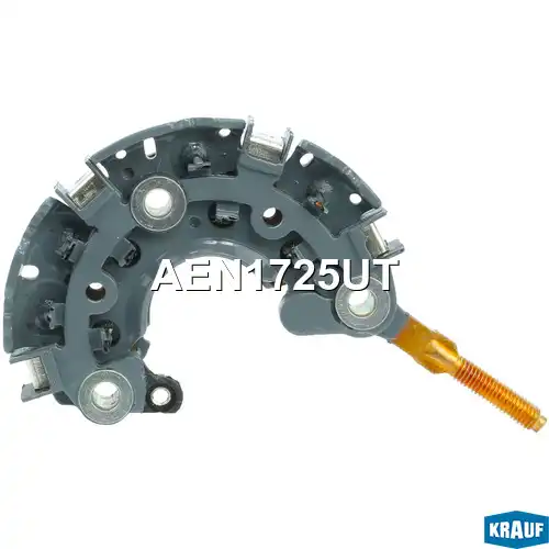 Диодный мост генератора/AEN1725UT KRAUF