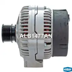 Генератор KRAUF ALB1477AN