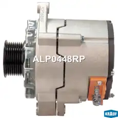 Генератор KRAUF ALP0448RP