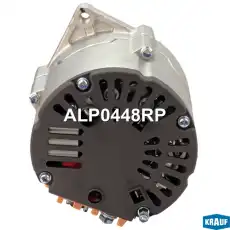 Генератор KRAUF ALP0448RP