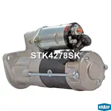 Стартер KRAUF STK4278SK