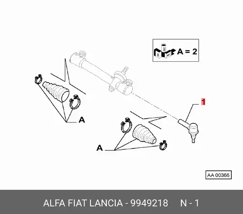 Рулевой наконечник ALFA ROMEO 9 949 218