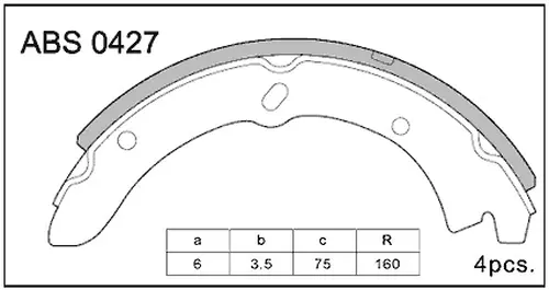 Тормозные колодки барабанные ALLIED NIPPON ABS0427
