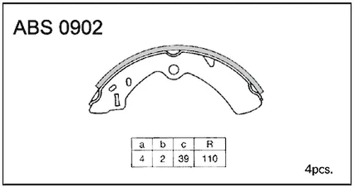 Тормозные колодки барабанные ALLIED NIPPON ABS0902