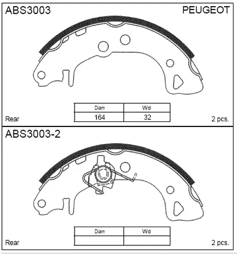 Тормозные колодки барабанные ALLIED NIPPON ABS3003